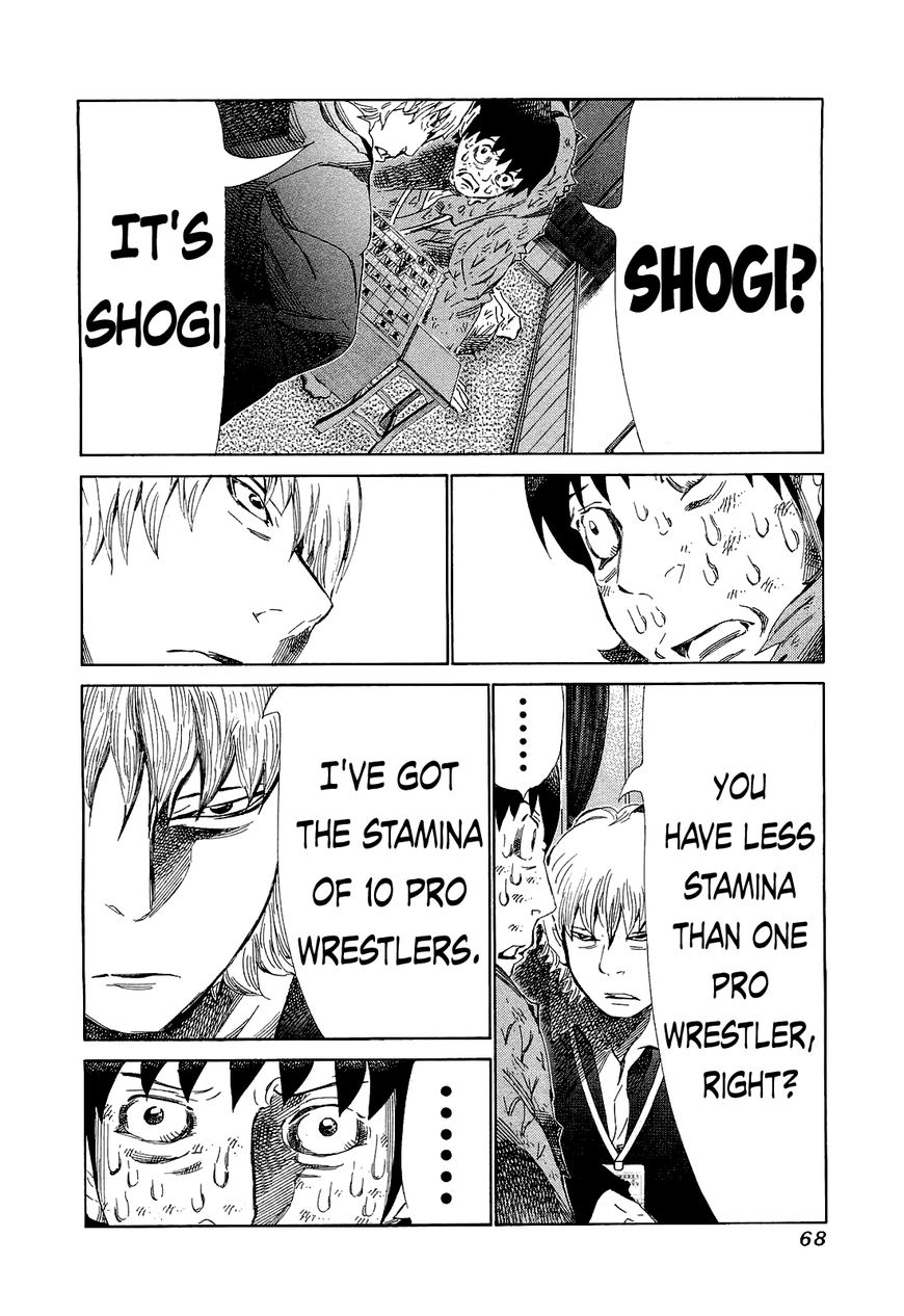 81 Diver Chapter 172 page 9 - Chapter 172 : Proxy War