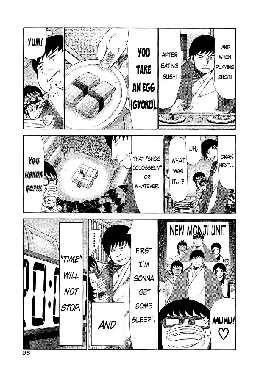 81 Diver Chapter 173 page 10 - Chapter 173 : Declaration of Victory
