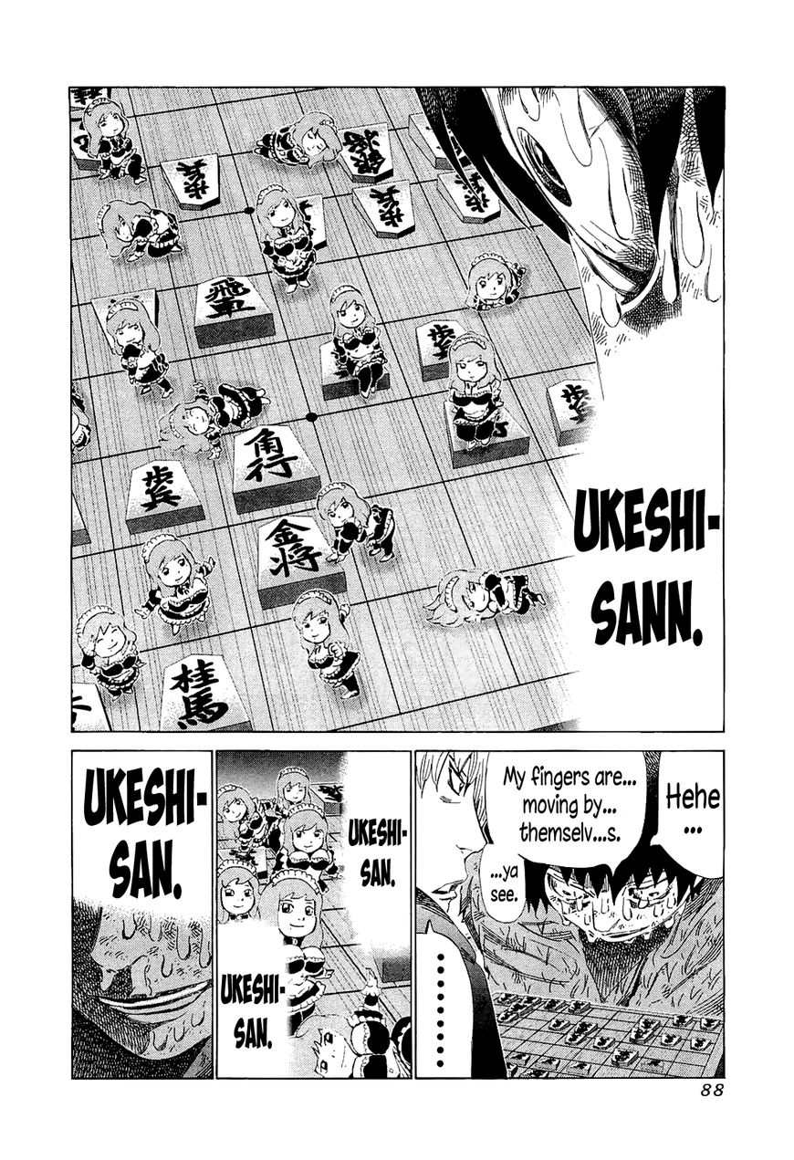 81 Diver Chapter 173 page 12 - Chapter 173 : Declaration of Victory