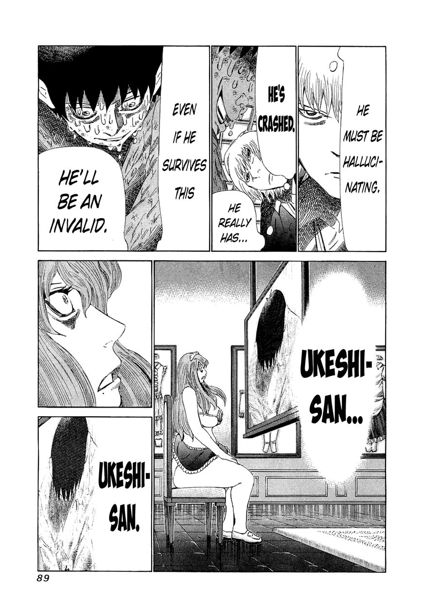 81 Diver Chapter 173 page 13 - Chapter 173 : Declaration of Victory