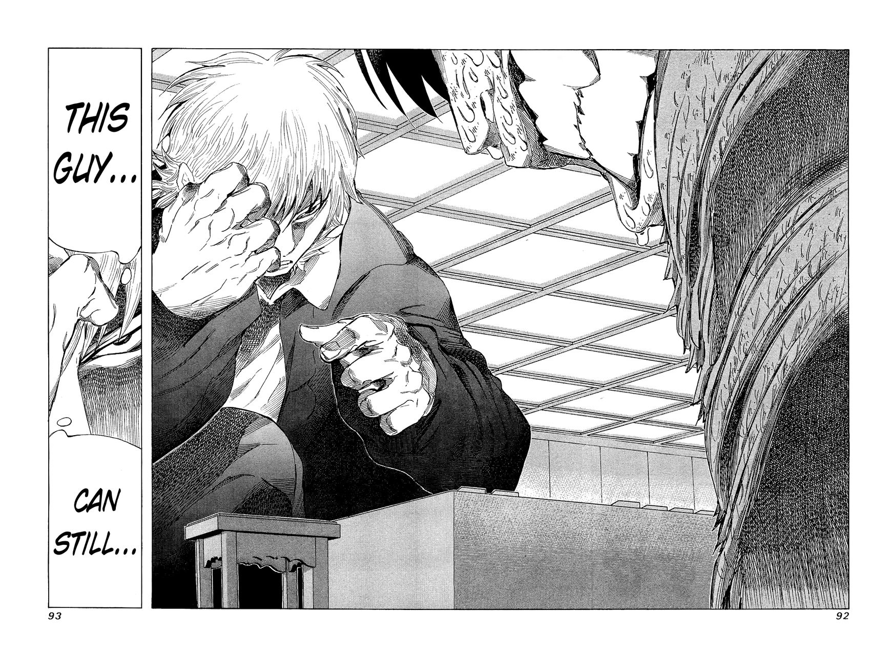 81 Diver Chapter 173 page 15 - Chapter 173 : Declaration of Victory