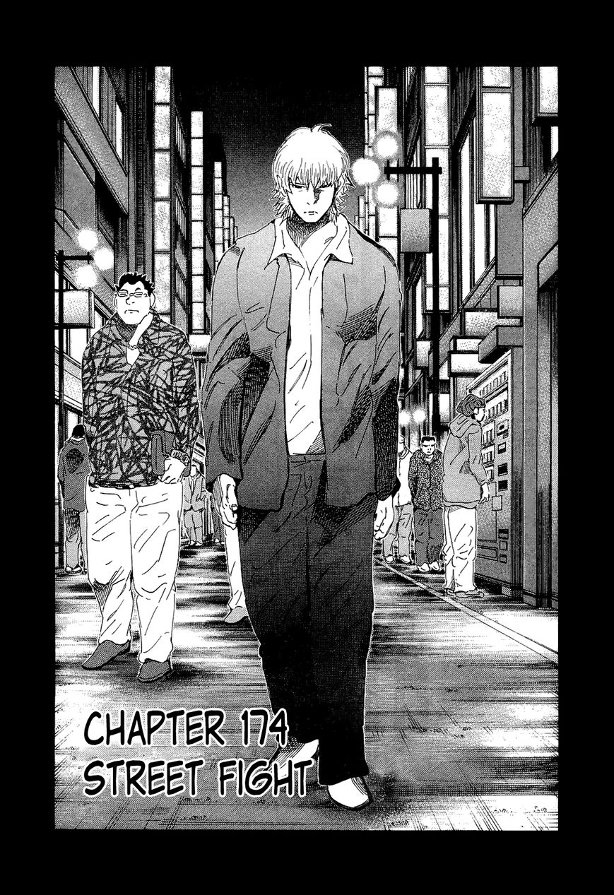 81 Diver Chapter 173 page 17 - Chapter 173 : Declaration of Victory
