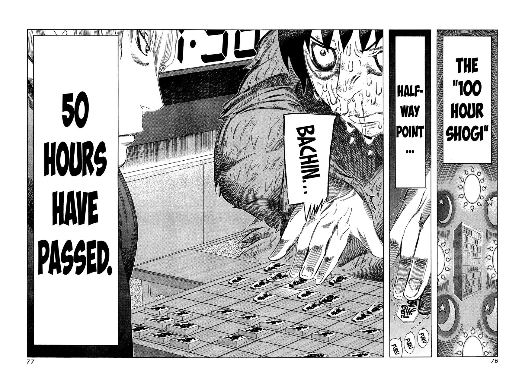 81 Diver Chapter 173 page 2 - Chapter 173 : Declaration of Victory
