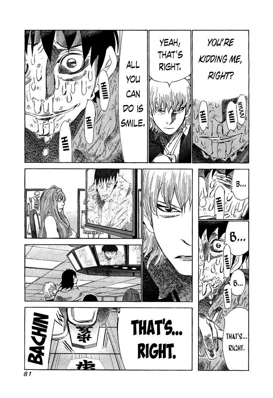 81 Diver Chapter 173 page 6 - Chapter 173 : Declaration of Victory