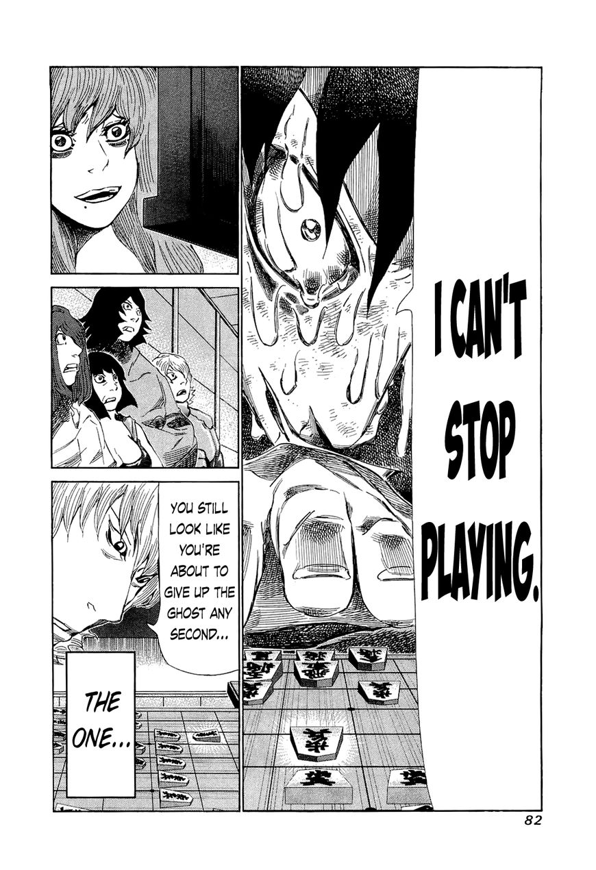 81 Diver Chapter 173 page 7 - Chapter 173 : Declaration of Victory