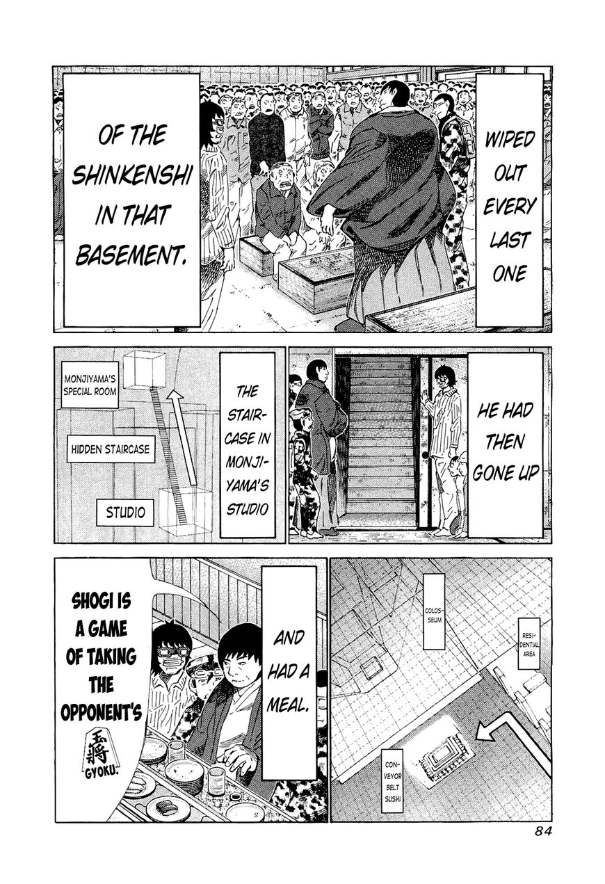 81 Diver Chapter 173 page 9 - Chapter 173 : Declaration of Victory