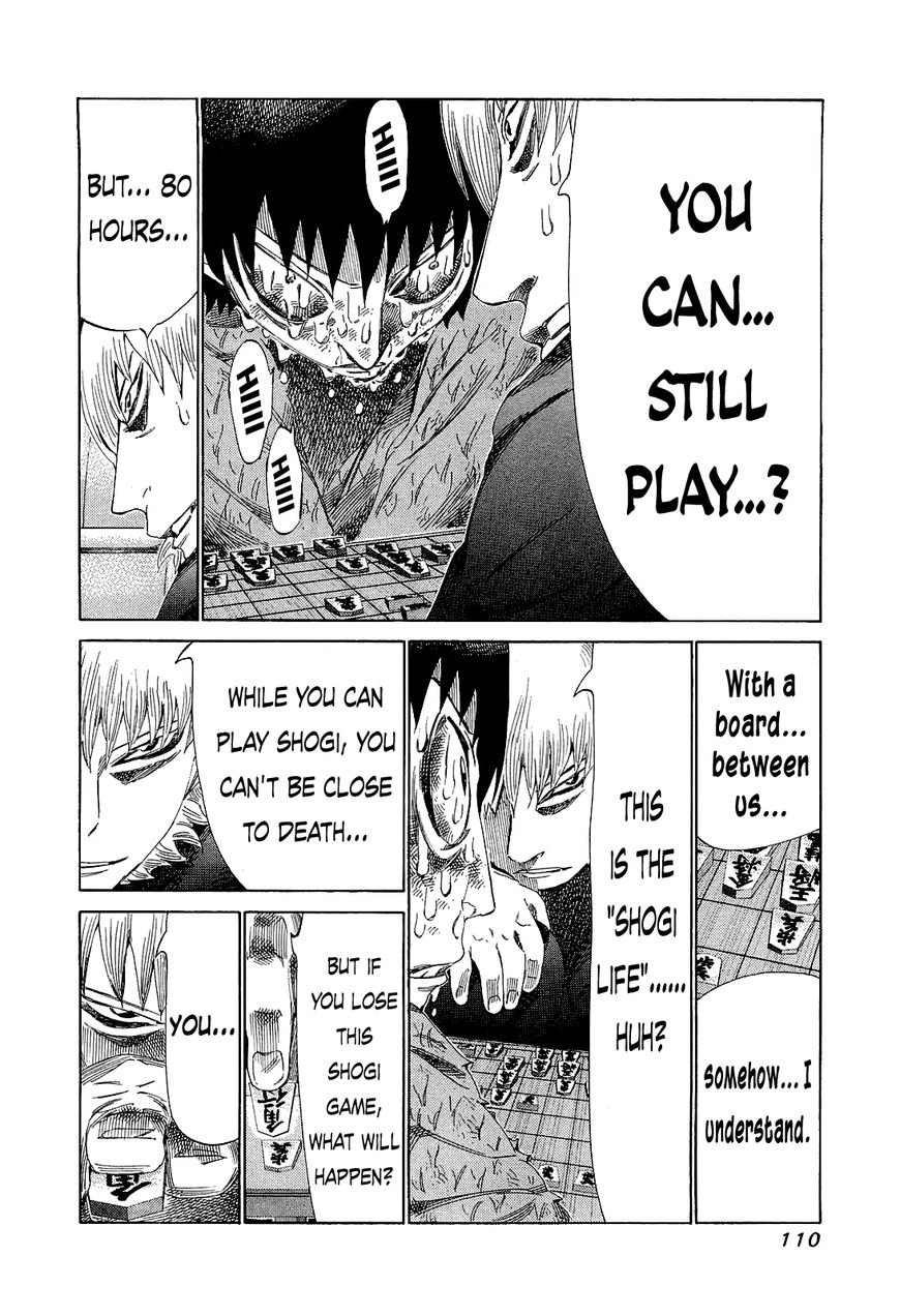 81 Diver Chapter 174 page 13 - Chapter 174 : Street Fight