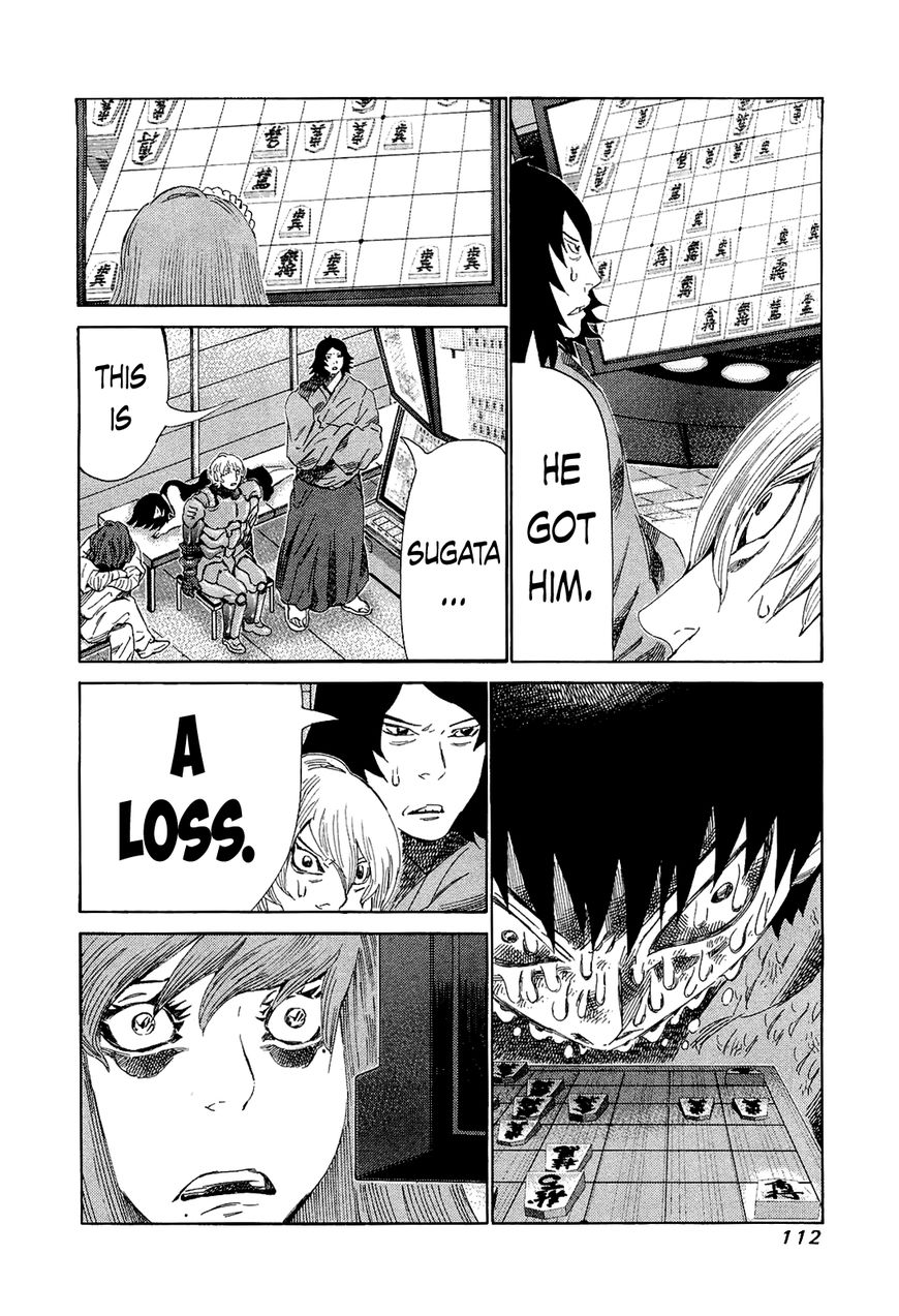 81 Diver Chapter 174 page 15 - Chapter 174 : Street Fight