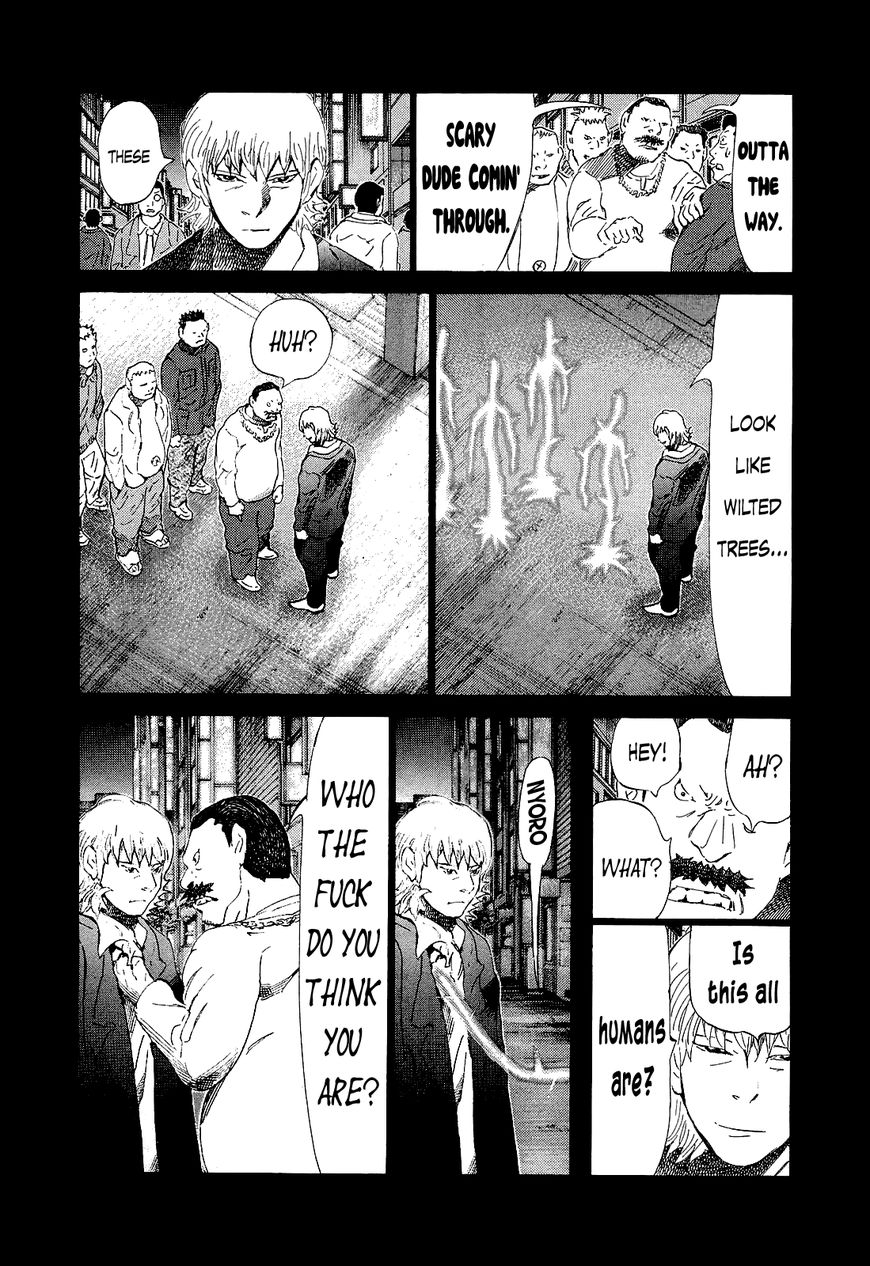 81 Diver Chapter 174 page 4 - Chapter 174 : Street Fight