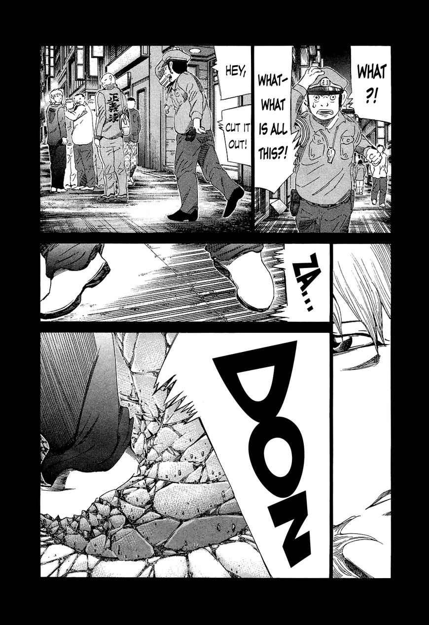 81 Diver Chapter 174 page 6 - Chapter 174 : Street Fight