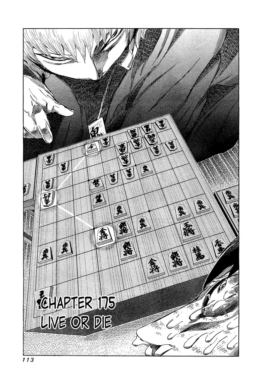 81 Diver Chapter 175 page 1 - Chapter 175 : Live or Die