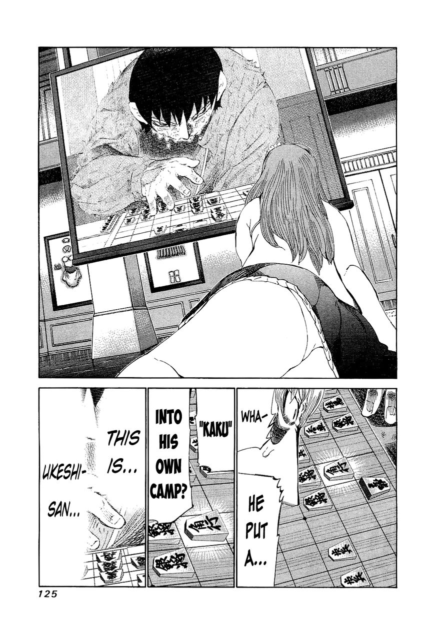 81 Diver Chapter 175 page 13 - Chapter 175 : Live or Die