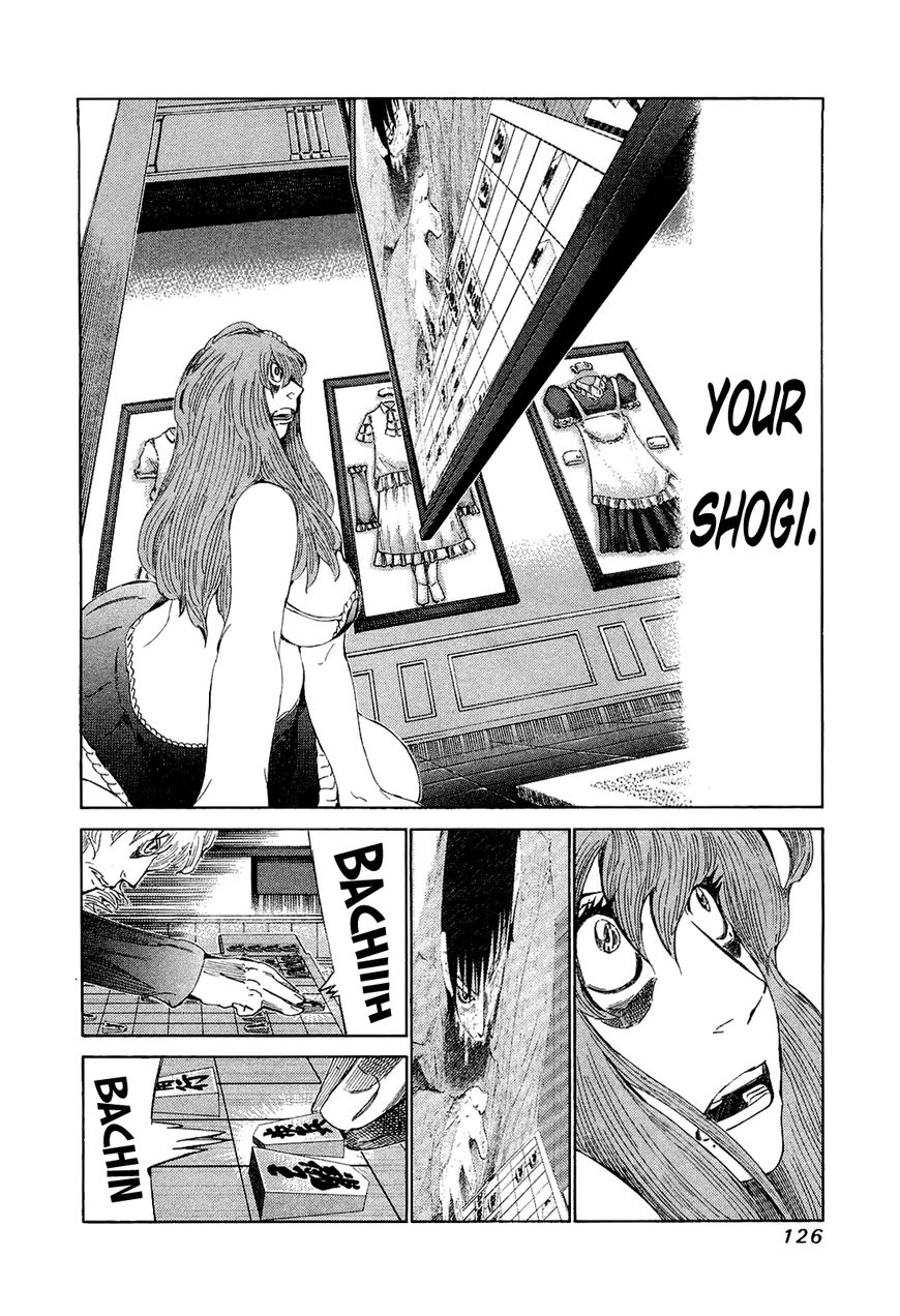 81 Diver Chapter 175 page 14 - Chapter 175 : Live or Die