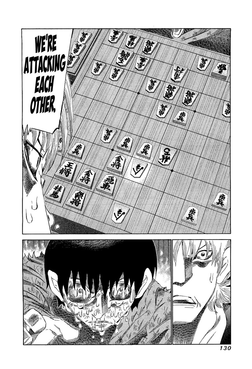 81 Diver Chapter 175 page 17 - Chapter 175 : Live or Die