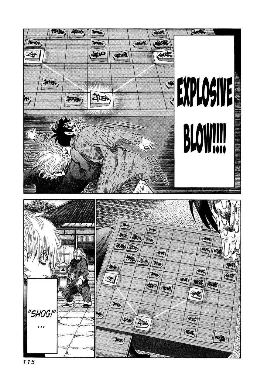 81 Diver Chapter 175 page 3 - Chapter 175 : Live or Die