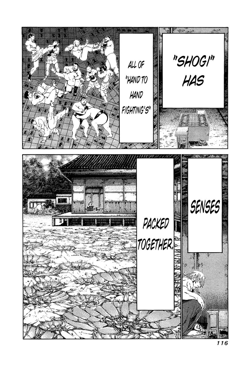 81 Diver Chapter 175 page 4 - Chapter 175 : Live or Die