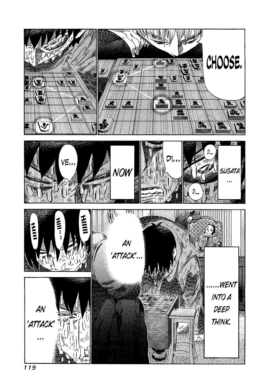 81 Diver Chapter 175 page 7 - Chapter 175 : Live or Die