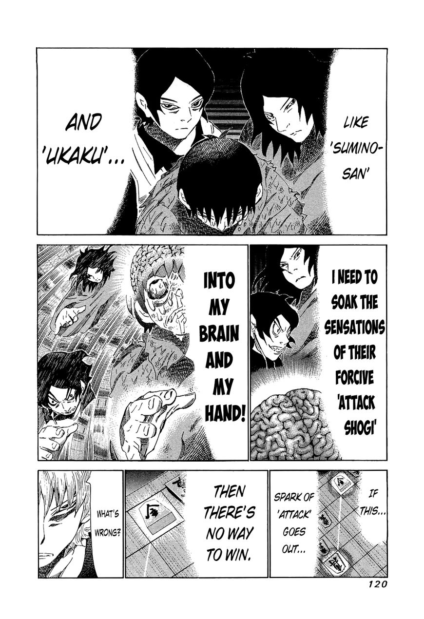 81 Diver Chapter 175 page 8 - Chapter 175 : Live or Die