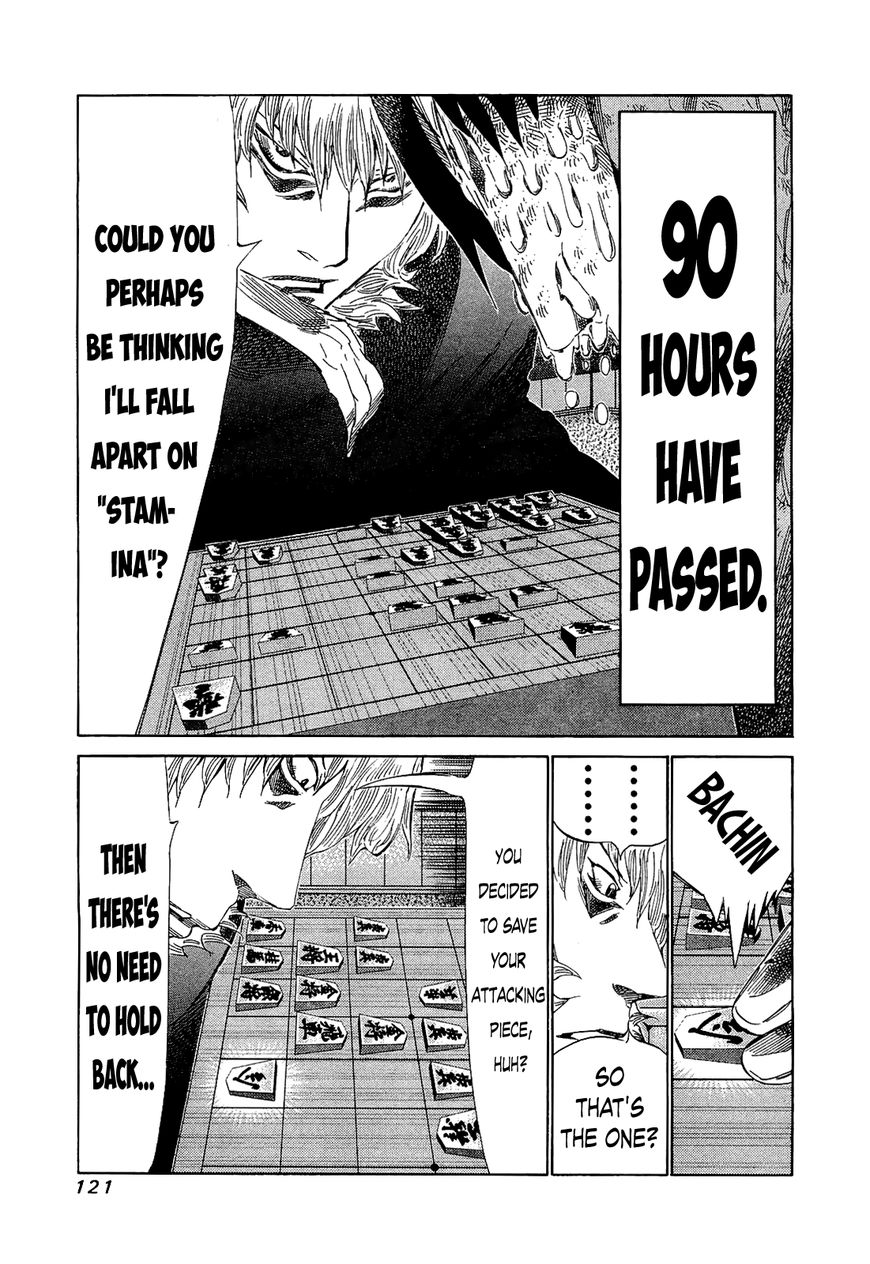 81 Diver Chapter 175 page 9 - Chapter 175 : Live or Die