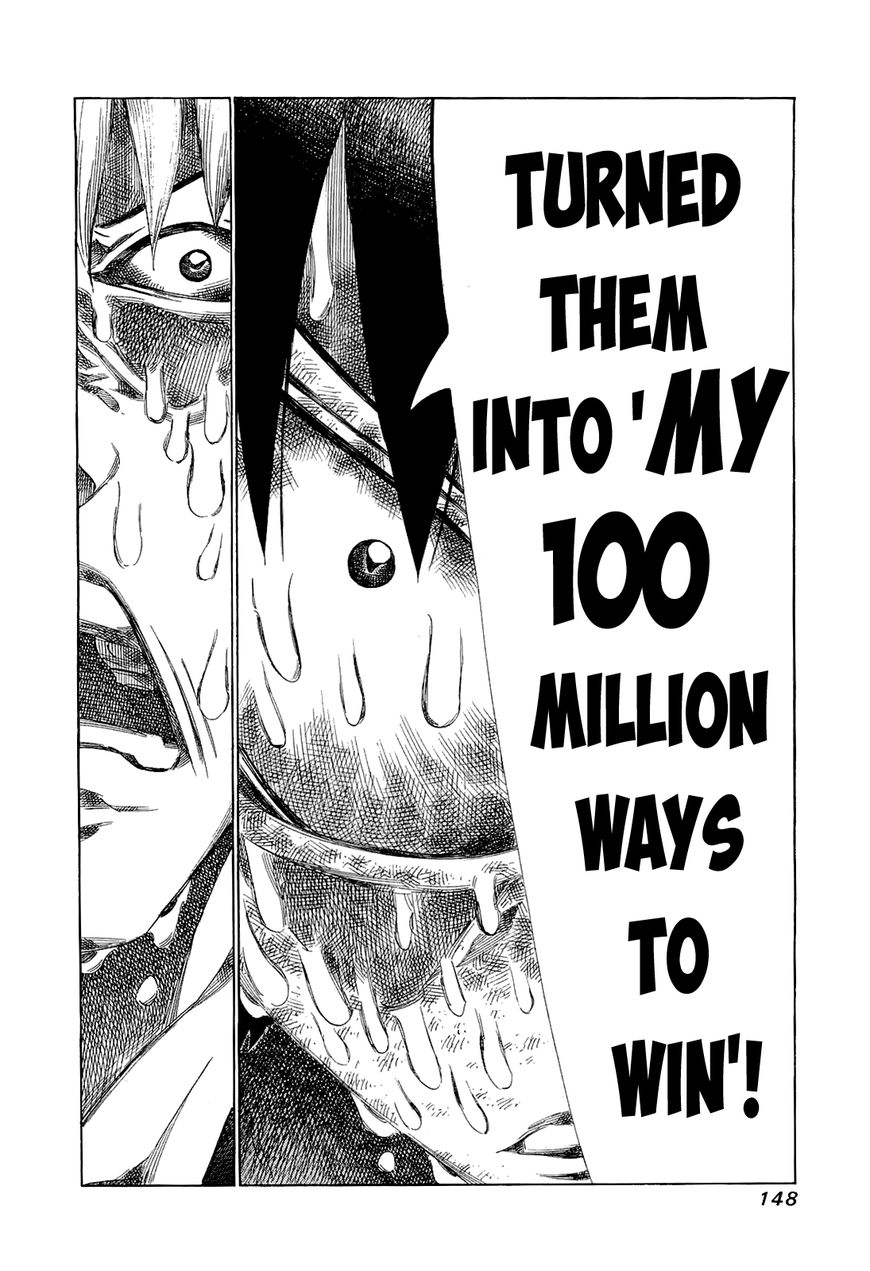 81 Diver Chapter 176 page 14 - Chapter 176 : 100 Million Ways