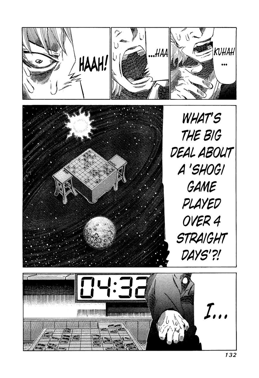 81 Diver Chapter 176 page 2 - Chapter 176 : 100 Million Ways
