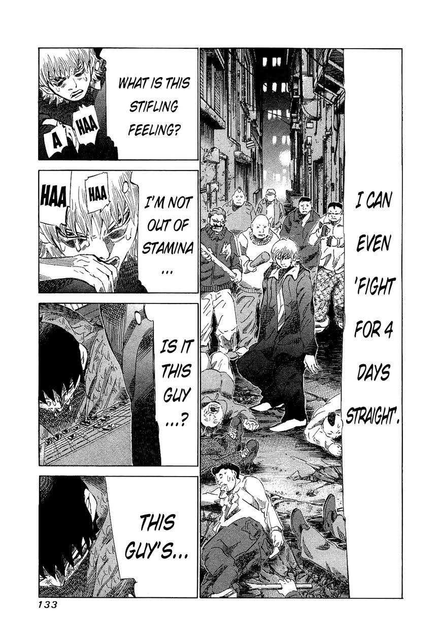 81 Diver Chapter 176 page 3 - Chapter 176 : 100 Million Ways