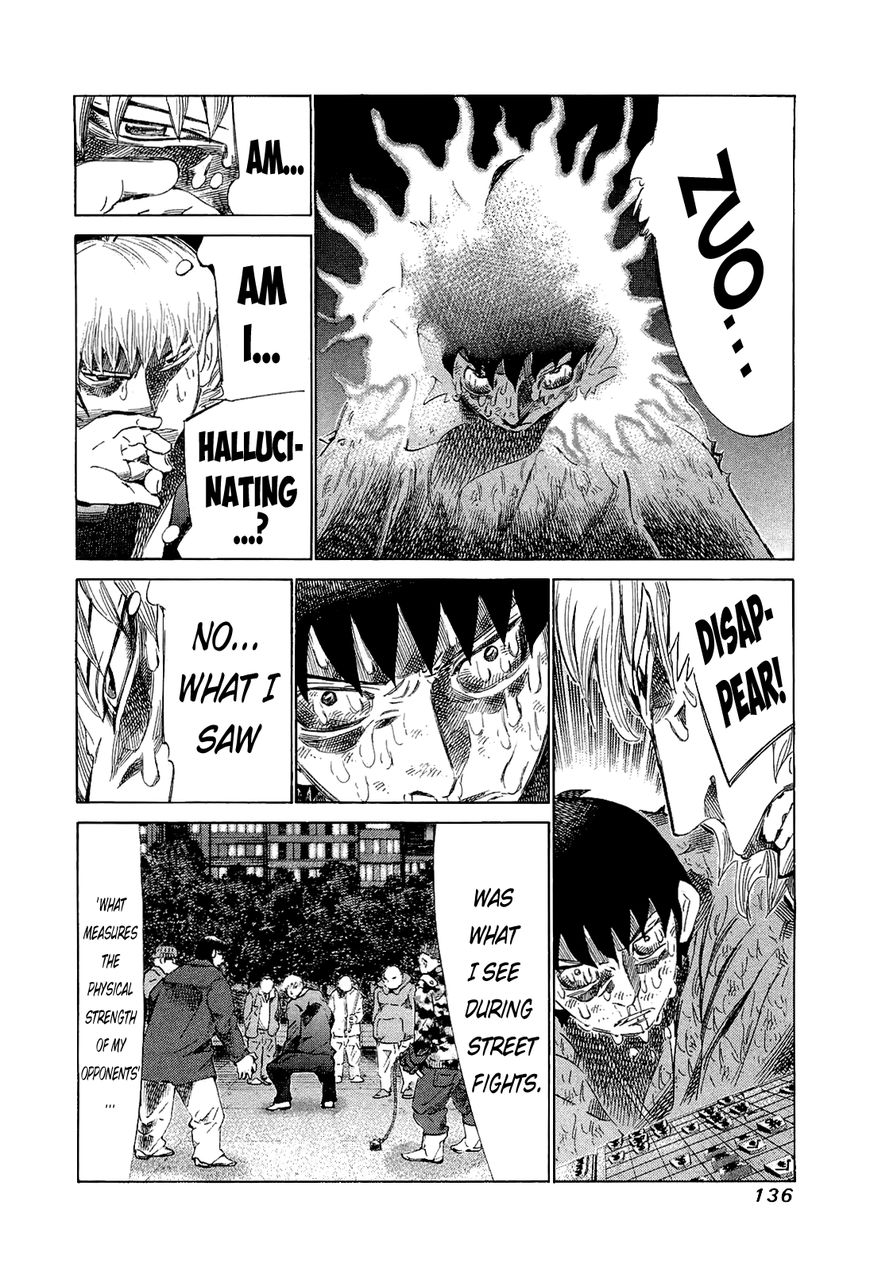 81 Diver Chapter 176 page 5 - Chapter 176 : 100 Million Ways