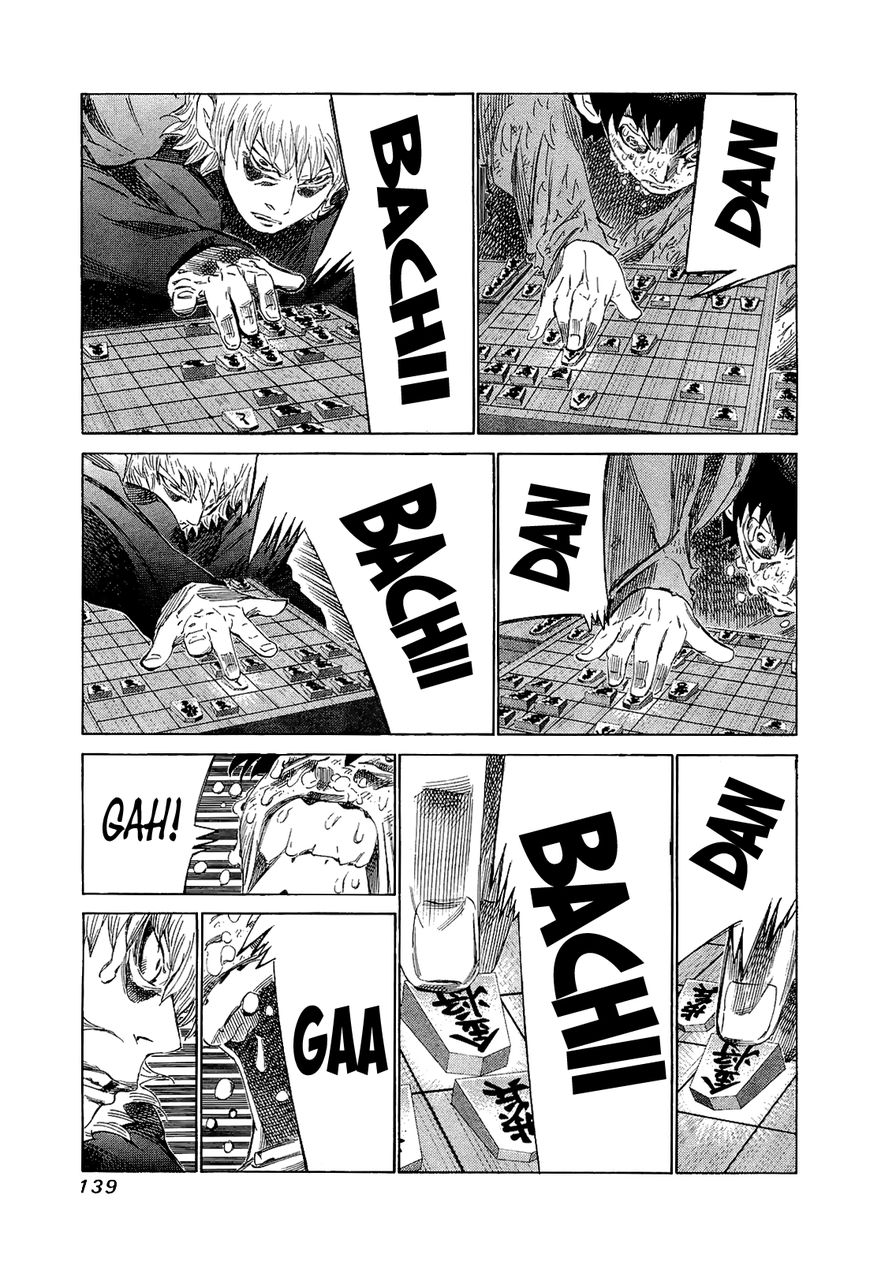81 Diver Chapter 176 page 8 - Chapter 176 : 100 Million Ways