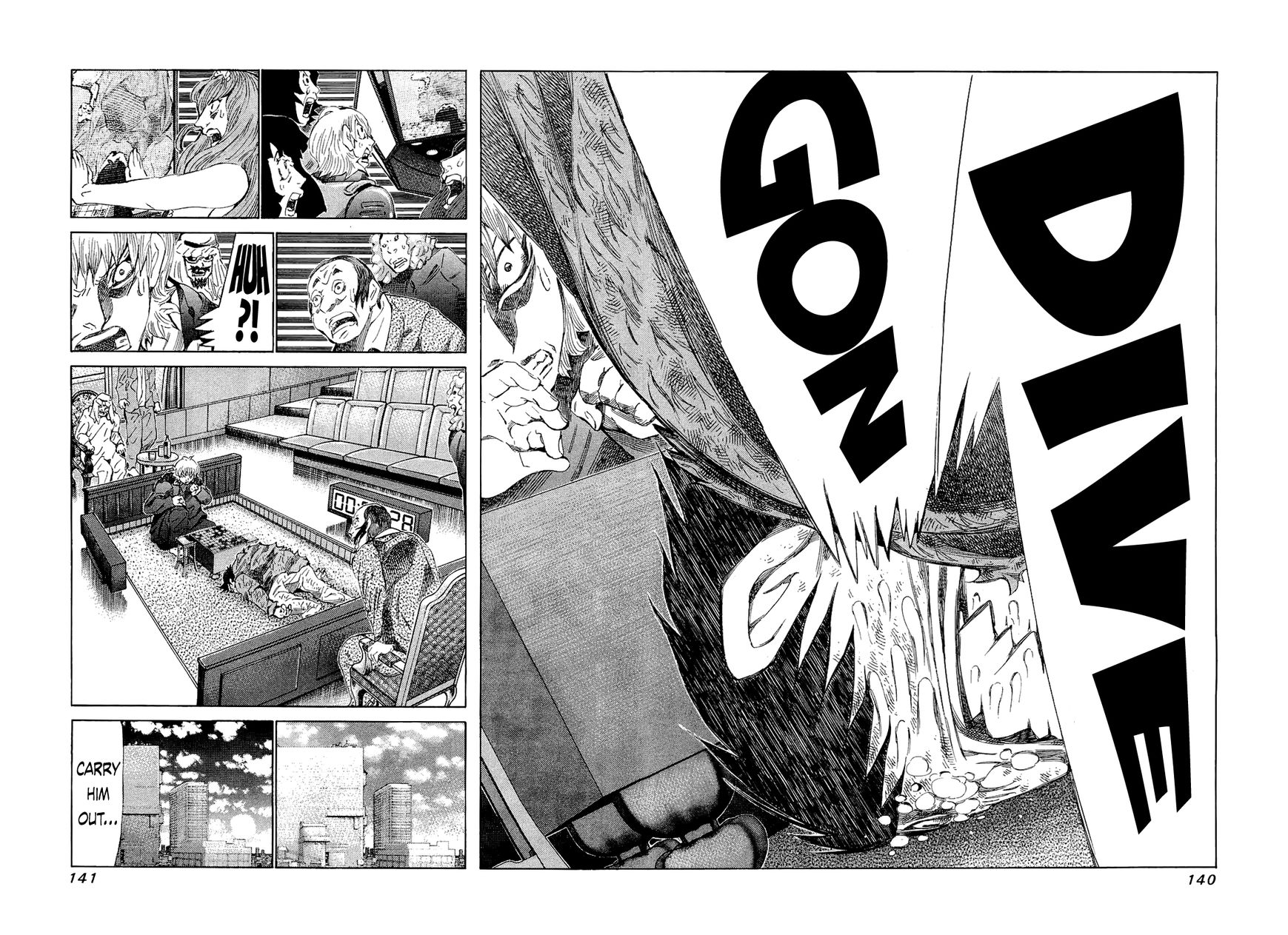 81 Diver Chapter 176 page 9 - Chapter 176 : 100 Million Ways