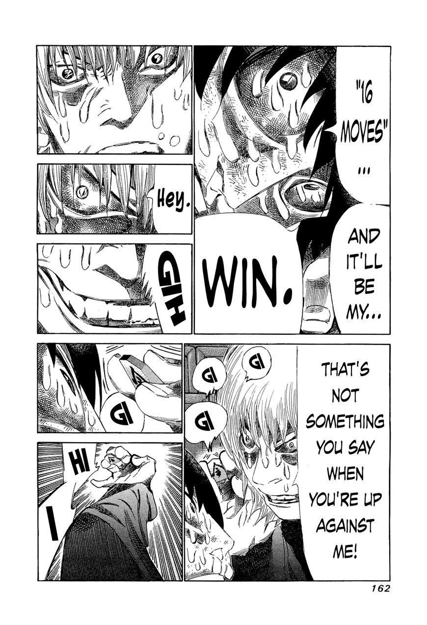 81 Diver Chapter 177 page 11 - Chapter 177 : The Ultimate Feat of Strength