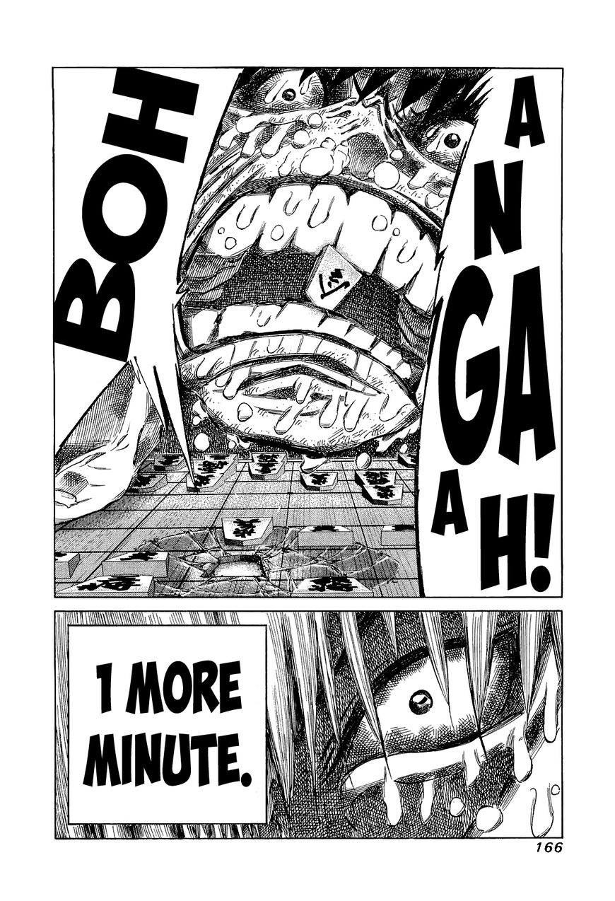 81 Diver Chapter 177 page 15 - Chapter 177 : The Ultimate Feat of Strength