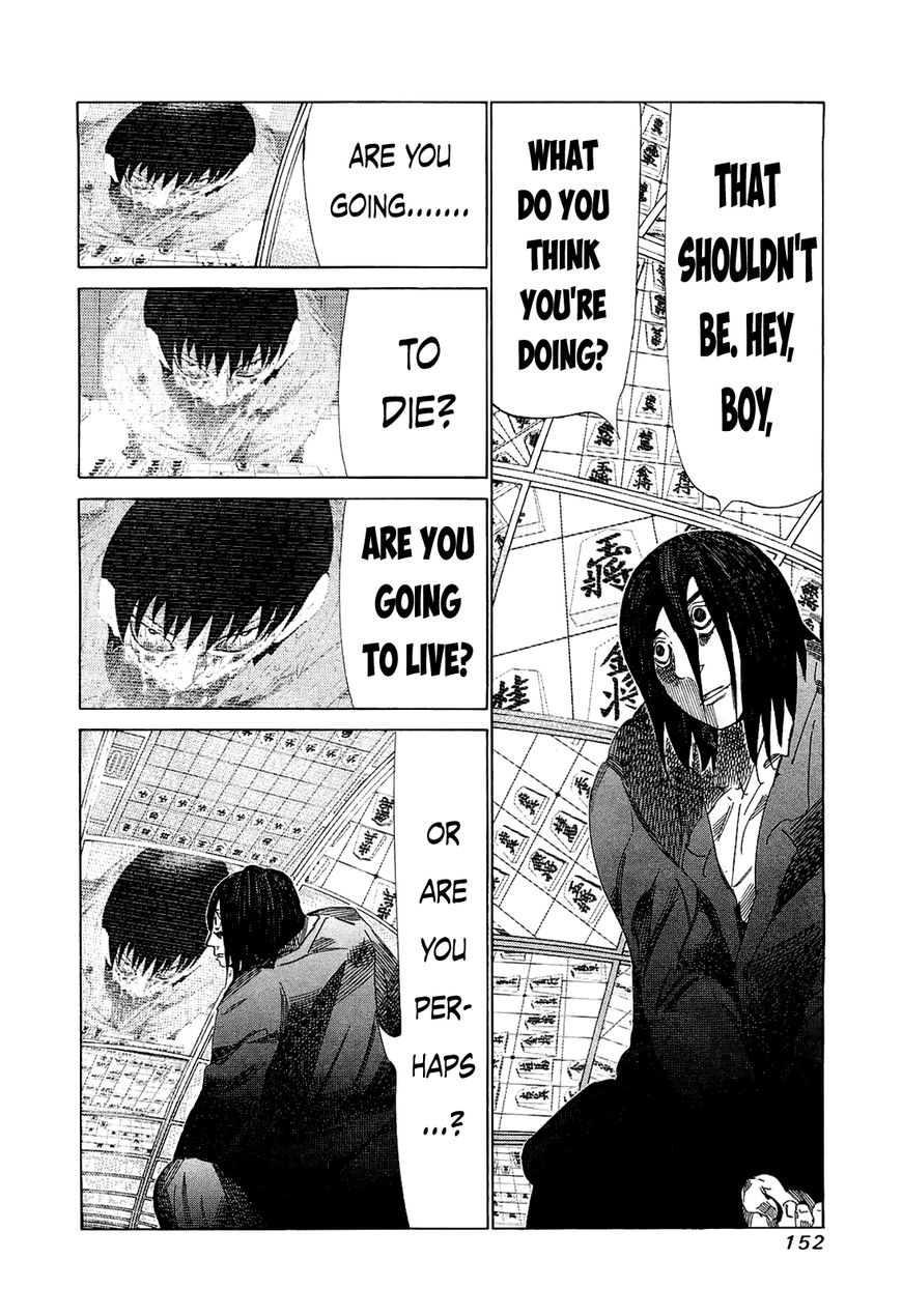 81 Diver Chapter 177 page 4 - Chapter 177 : The Ultimate Feat of Strength