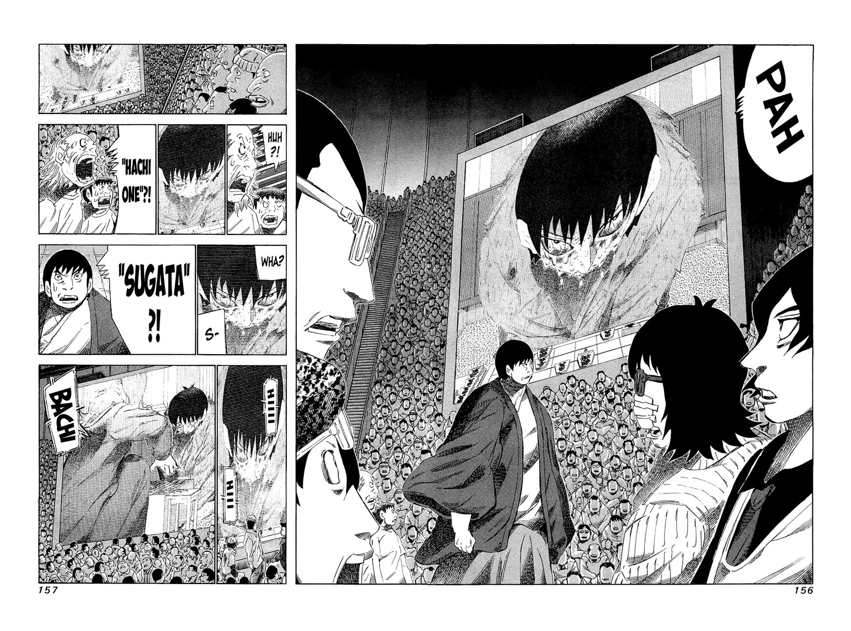 81 Diver Chapter 177 page 7 - Chapter 177 : The Ultimate Feat of Strength