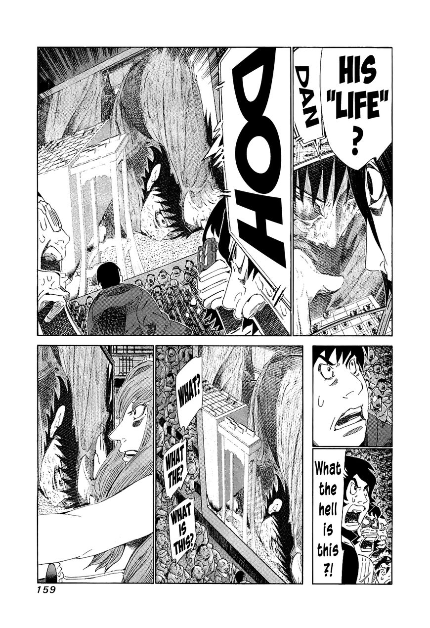 81 Diver Chapter 177 page 9 - Chapter 177 : The Ultimate Feat of Strength