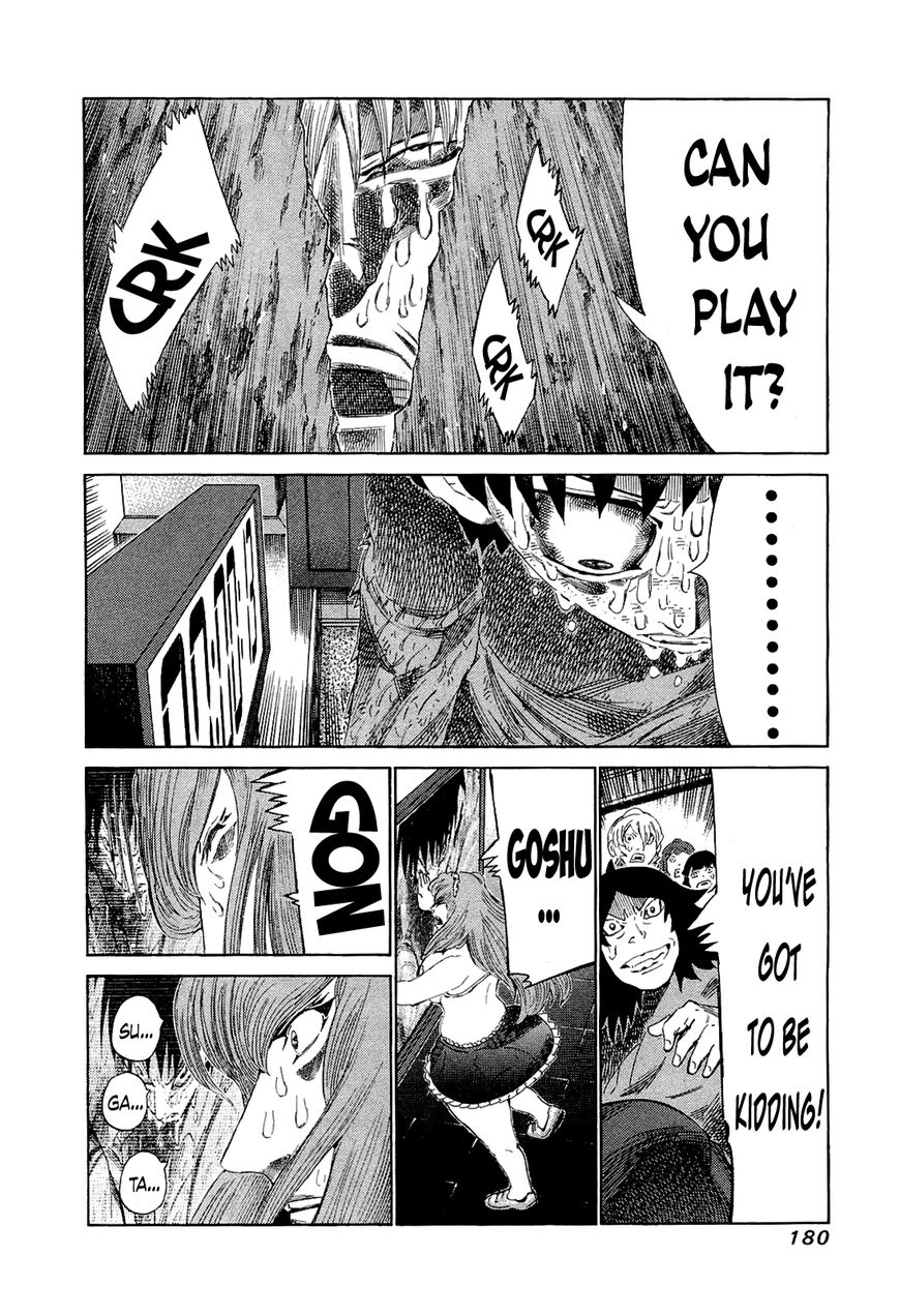81 Diver Chapter 178 page 10 - Chapter 178 : Destruction