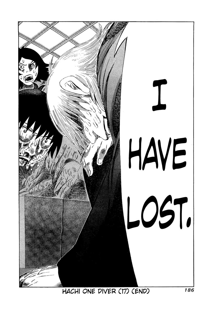81 Diver Chapter 178 page 15 - Chapter 178 : Destruction