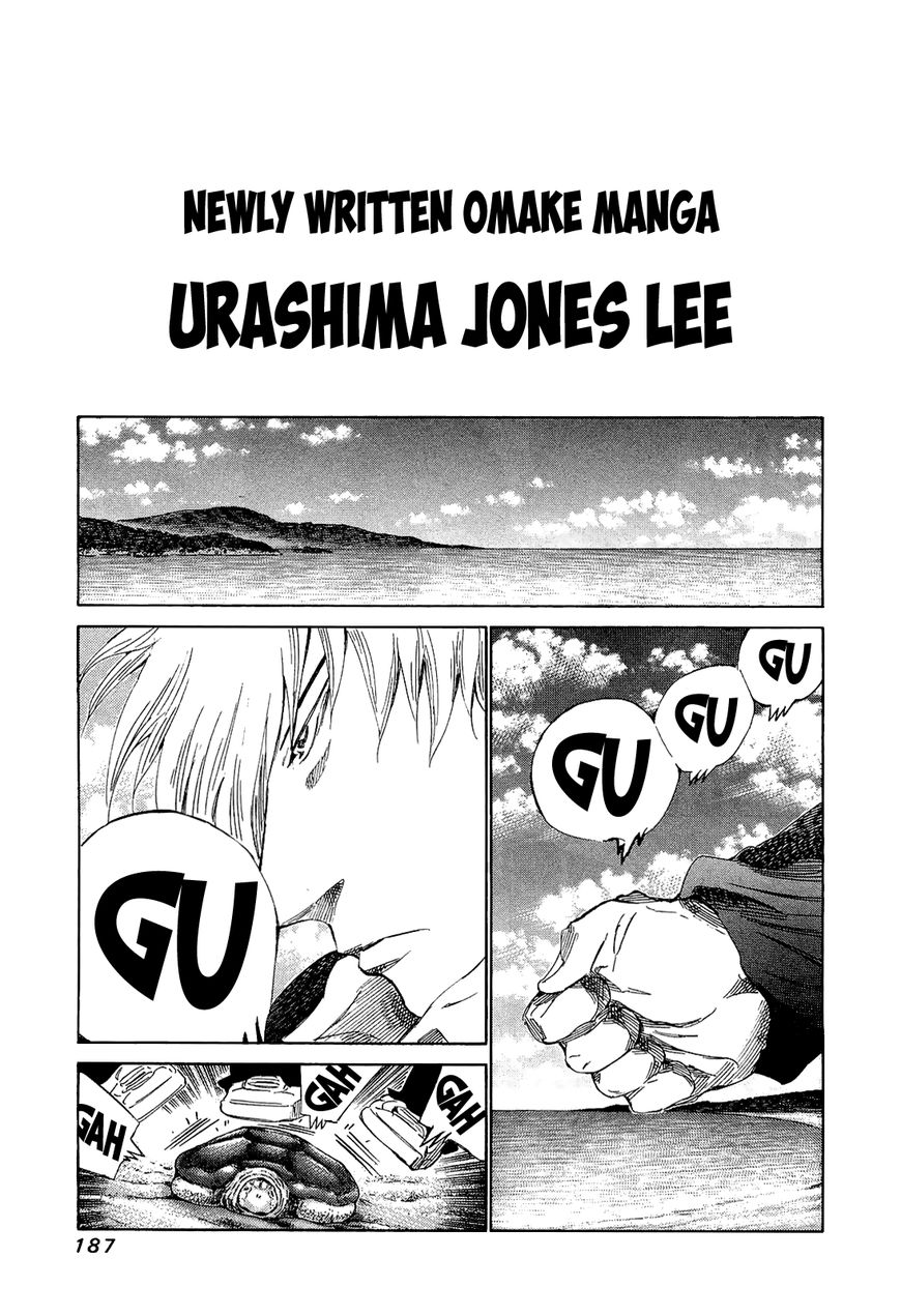 81 Diver Chapter 178 page 16 - Chapter 178 : Destruction