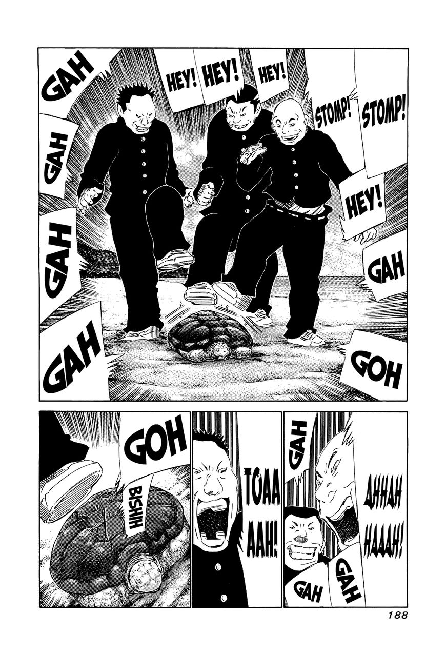 81 Diver Chapter 178 page 17 - Chapter 178 : Destruction