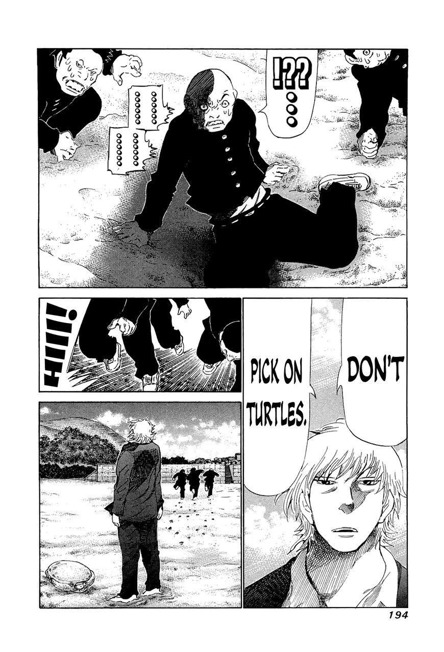 81 Diver Chapter 178 page 21 - Chapter 178 : Destruction