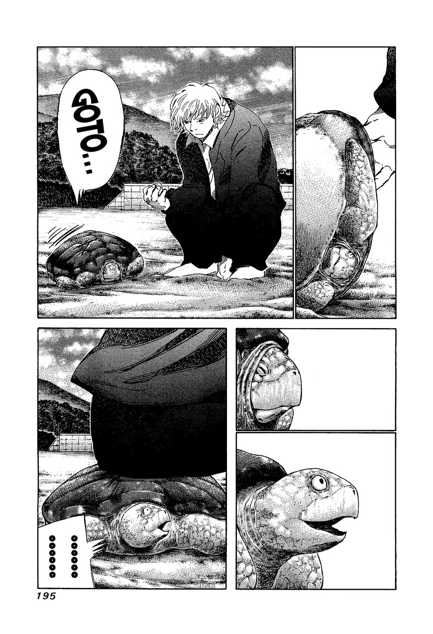 81 Diver Chapter 178 page 22 - Chapter 178 : Destruction