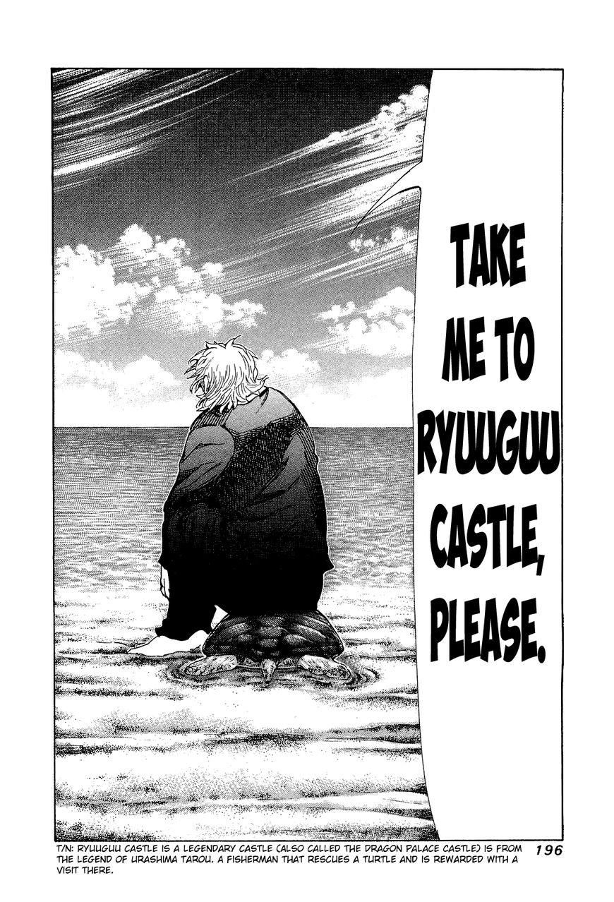 81 Diver Chapter 178 page 23 - Chapter 178 : Destruction