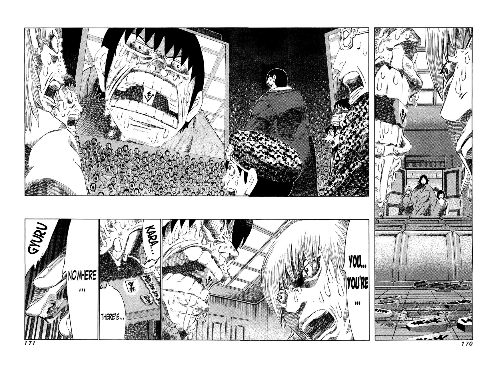 81 Diver Chapter 178 page 4 - Chapter 178 : Destruction
