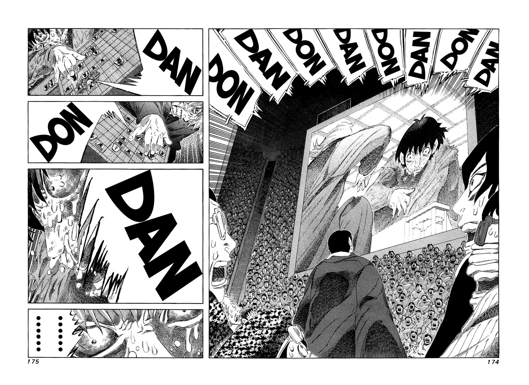 81 Diver Chapter 178 page 6 - Chapter 178 : Destruction