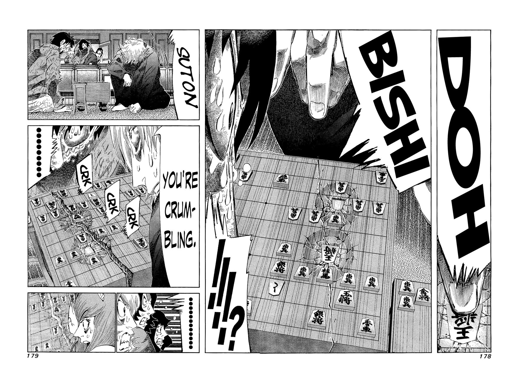81 Diver Chapter 178 page 9 - Chapter 178 : Destruction