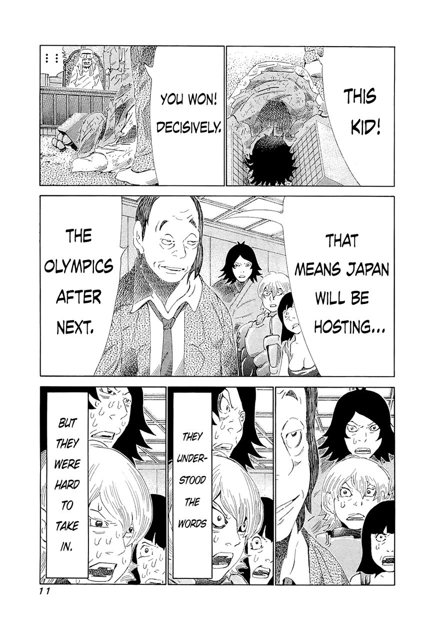 81 Diver Chapter 179 page 11 - Chapter 179 : Climactic Smile