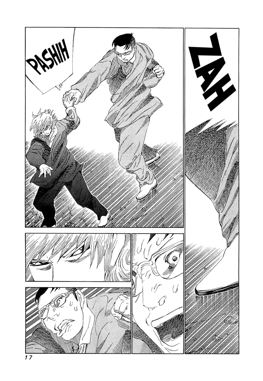 81 Diver Chapter 179 page 16 - Chapter 179 : Climactic Smile