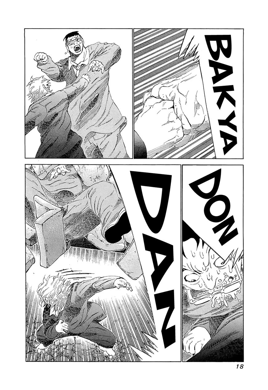 81 Diver Chapter 179 page 17 - Chapter 179 : Climactic Smile