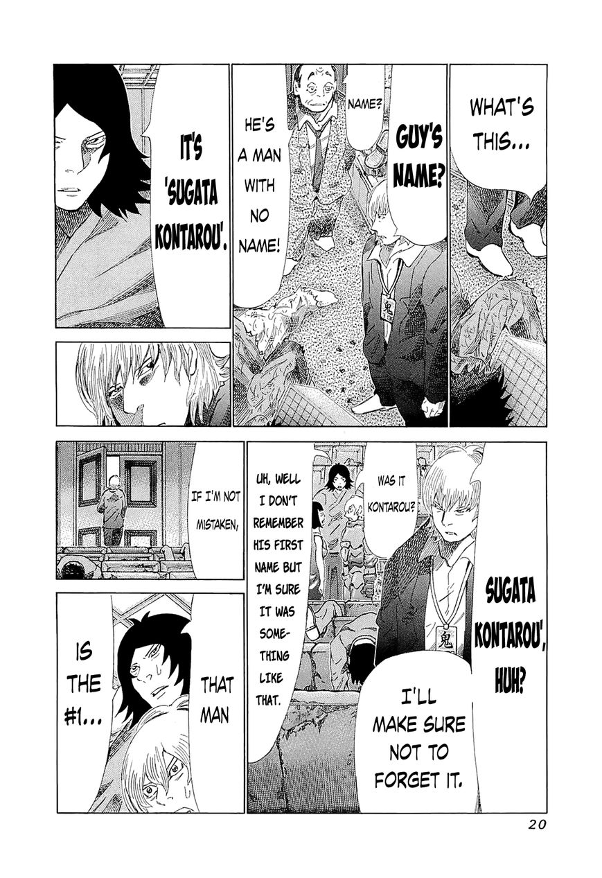 81 Diver Chapter 179 page 19 - Chapter 179 : Climactic Smile