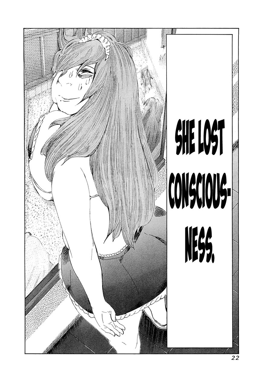 81 Diver Chapter 179 page 21 - Chapter 179 : Climactic Smile