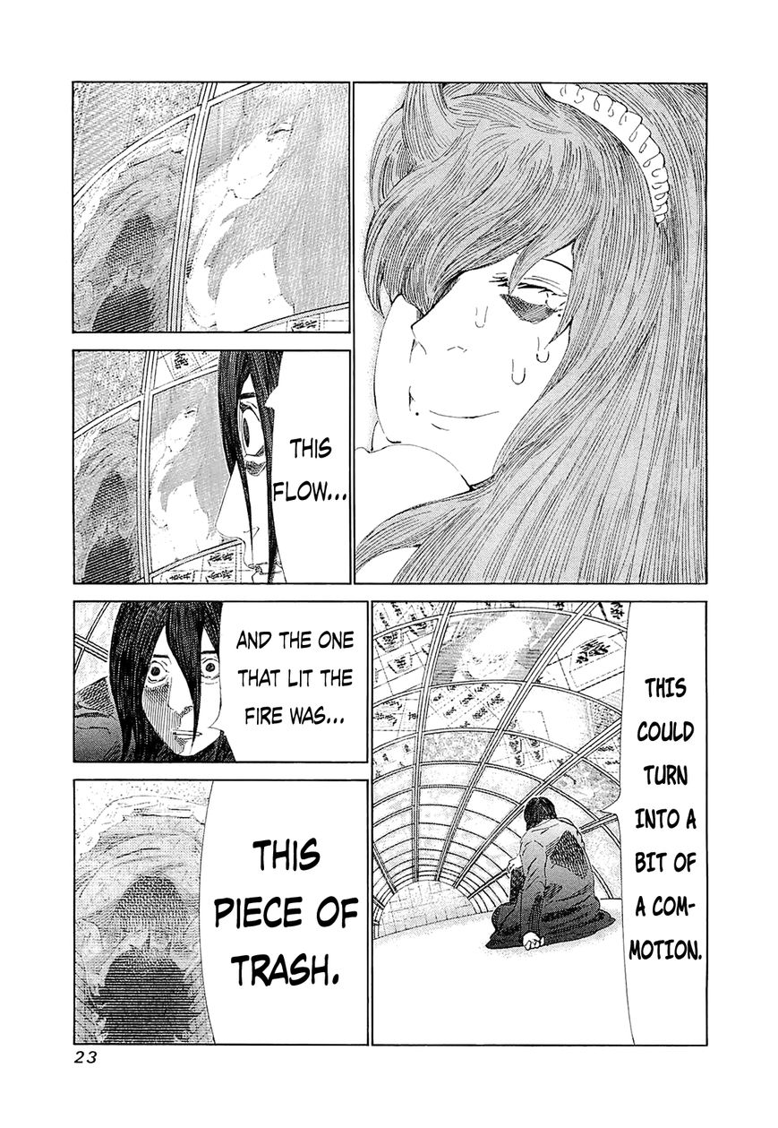 81 Diver Chapter 179 page 22 - Chapter 179 : Climactic Smile